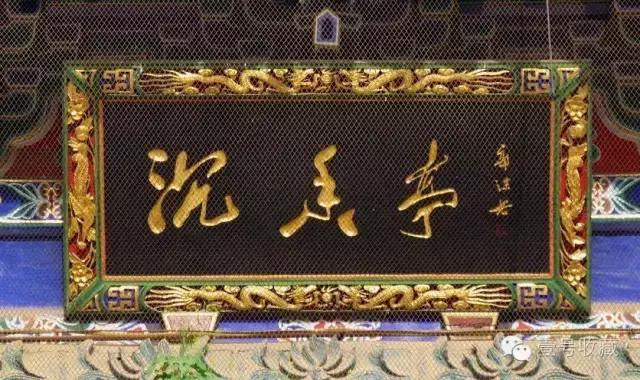 亭台楼阁轩榭廊舫的区别简笔画,关于亭台楼阁轩榭廊舫的视频