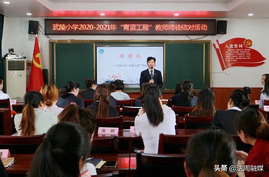 常德市武陵小学在哪,常德市鼎城区武陵小学