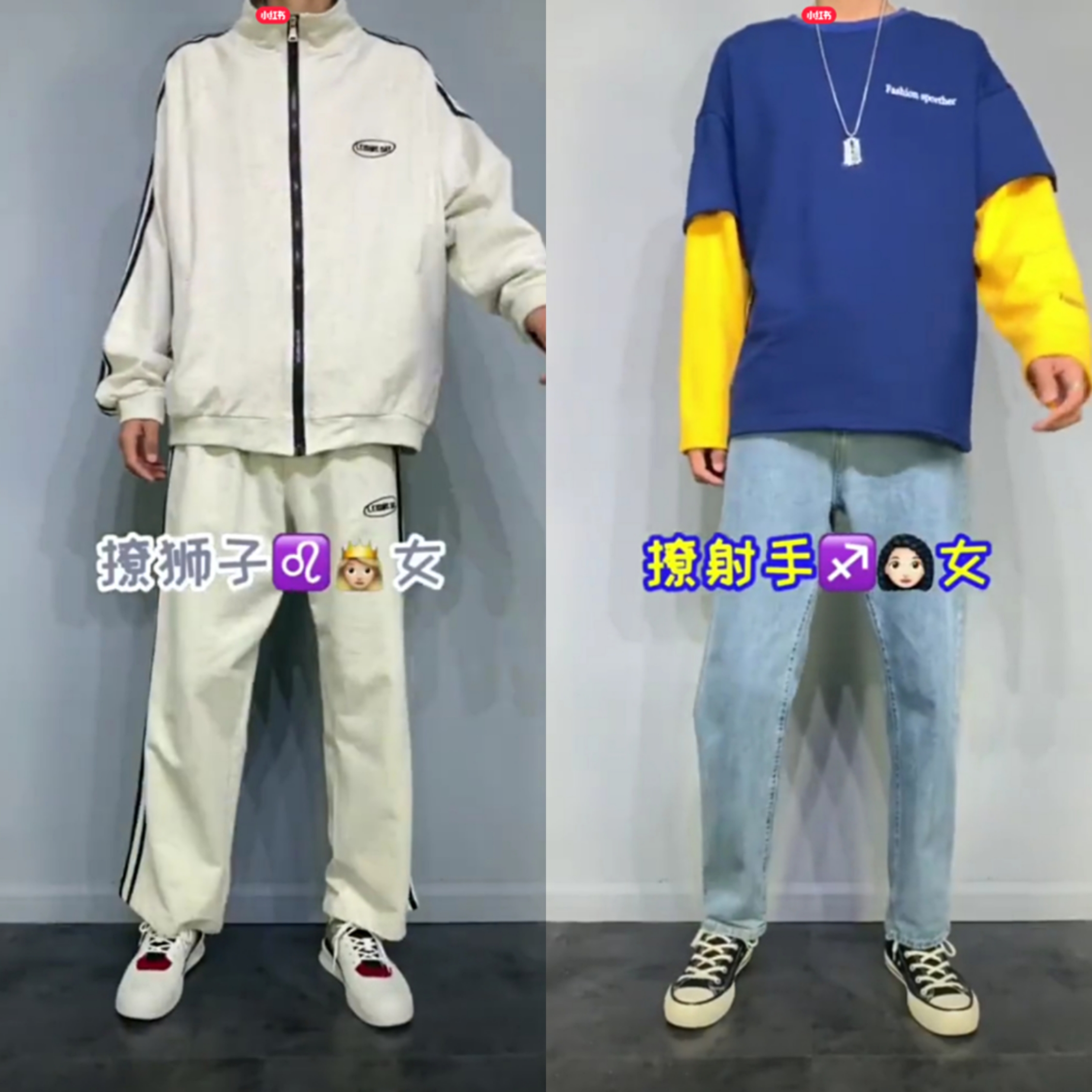 如何给别人塑造渣男形象,渣男的人设管理方法