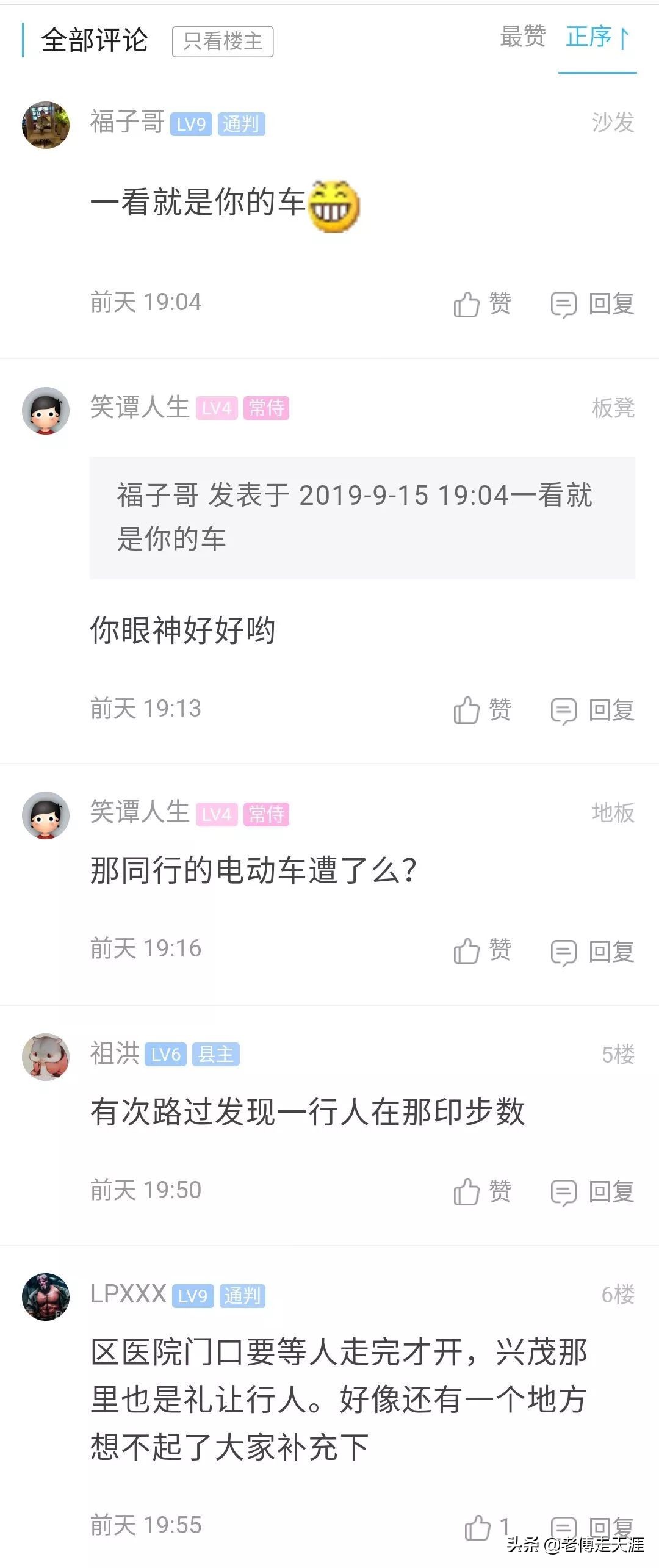 重庆外地车违章不扣分吗,重庆外地车轻微交通违法处罚吗