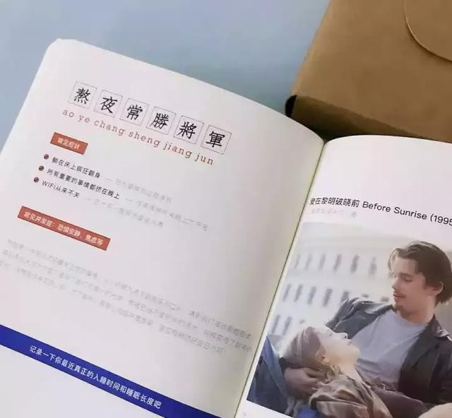 送女生朋友实用小众又高级的礼物,过生日送朋友什么礼物最有诚意呢