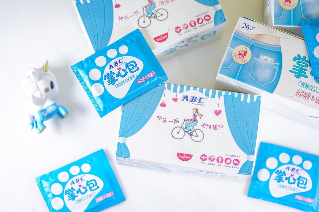 作为女性，如何学会有效呵护