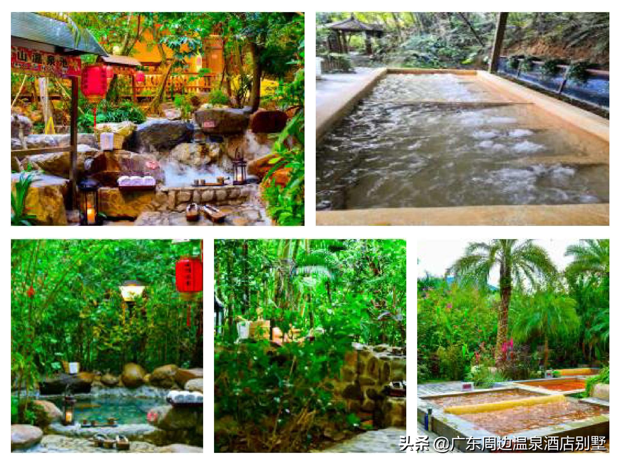 南昆山云顶温泉攻略,南昆山云顶温泉门票多少钱