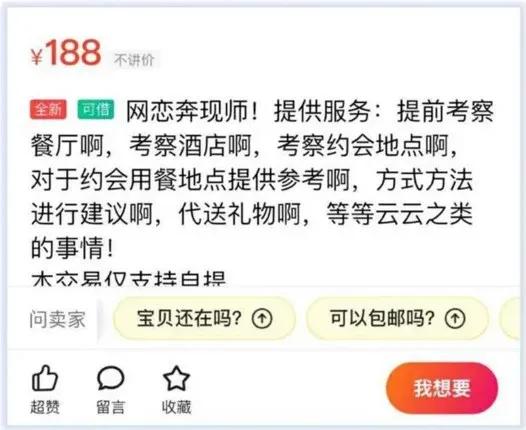 什么网络兼职一月可以赚2000,网络兼职怎么一年赚两万