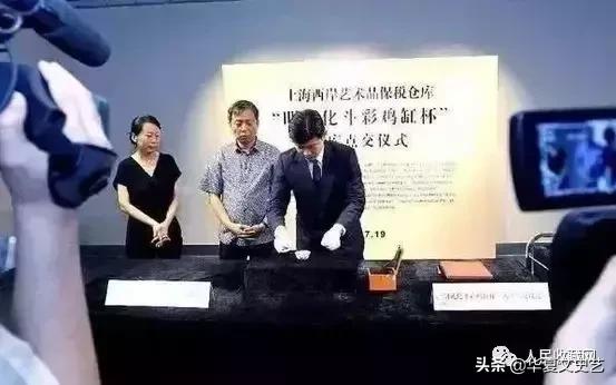 艺术品财富管理重要部分 (艺术品财富管理模式建议)