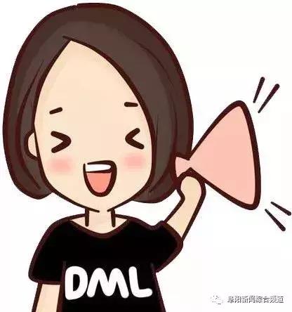 双星老人鞋特卖会,舒悦老人鞋官方旗舰店直播