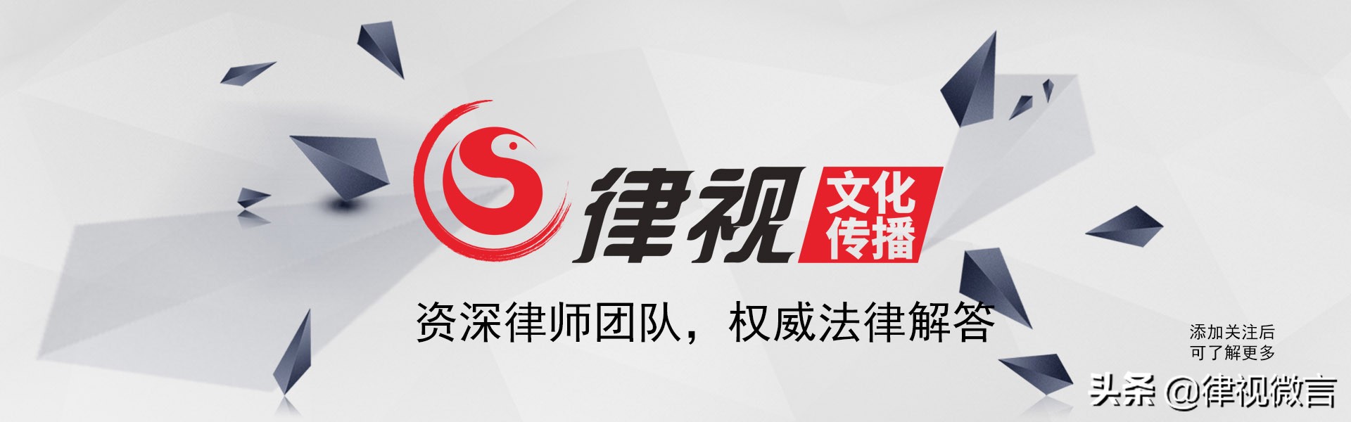 和同事一样的工作不一样的待遇,同时两份工作需要给公司多大赔偿