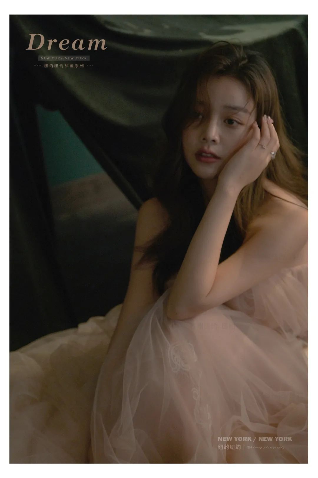 纽约纽约新品发布|陷入粉色的温柔梦境