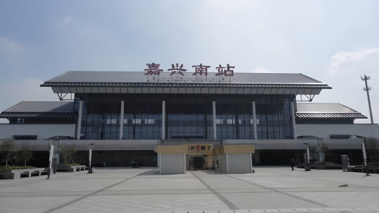 嘉兴南站计划接入哪几条铁路,嘉兴南站市域铁路