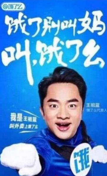 淘宝之前slogan,淘宝产品的slogan