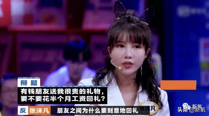 网红整鼻子整出坑,千万网红被坑