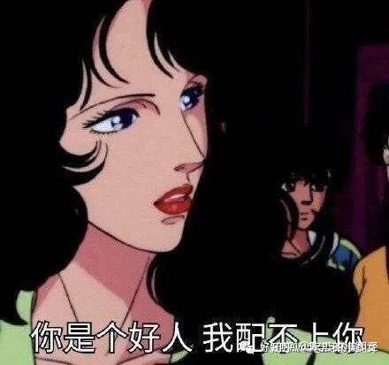 绿地高管和张雨婷现状,绿地高管事件张雨婷拿到钱了吗