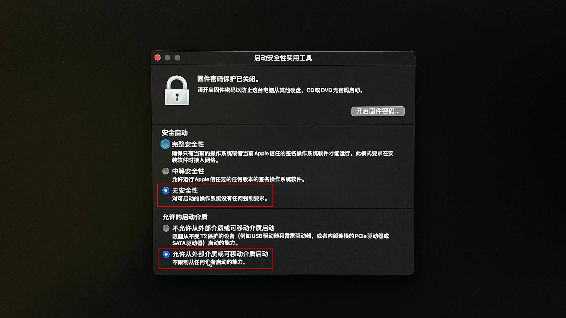mac怎么运行最新系统,mac运行windows特别慢