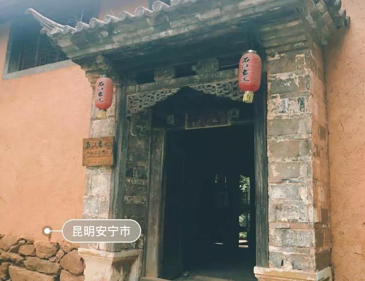 五一昆明周边游适合孩子玩的地方,昆明五一旅游景点攻略自由行