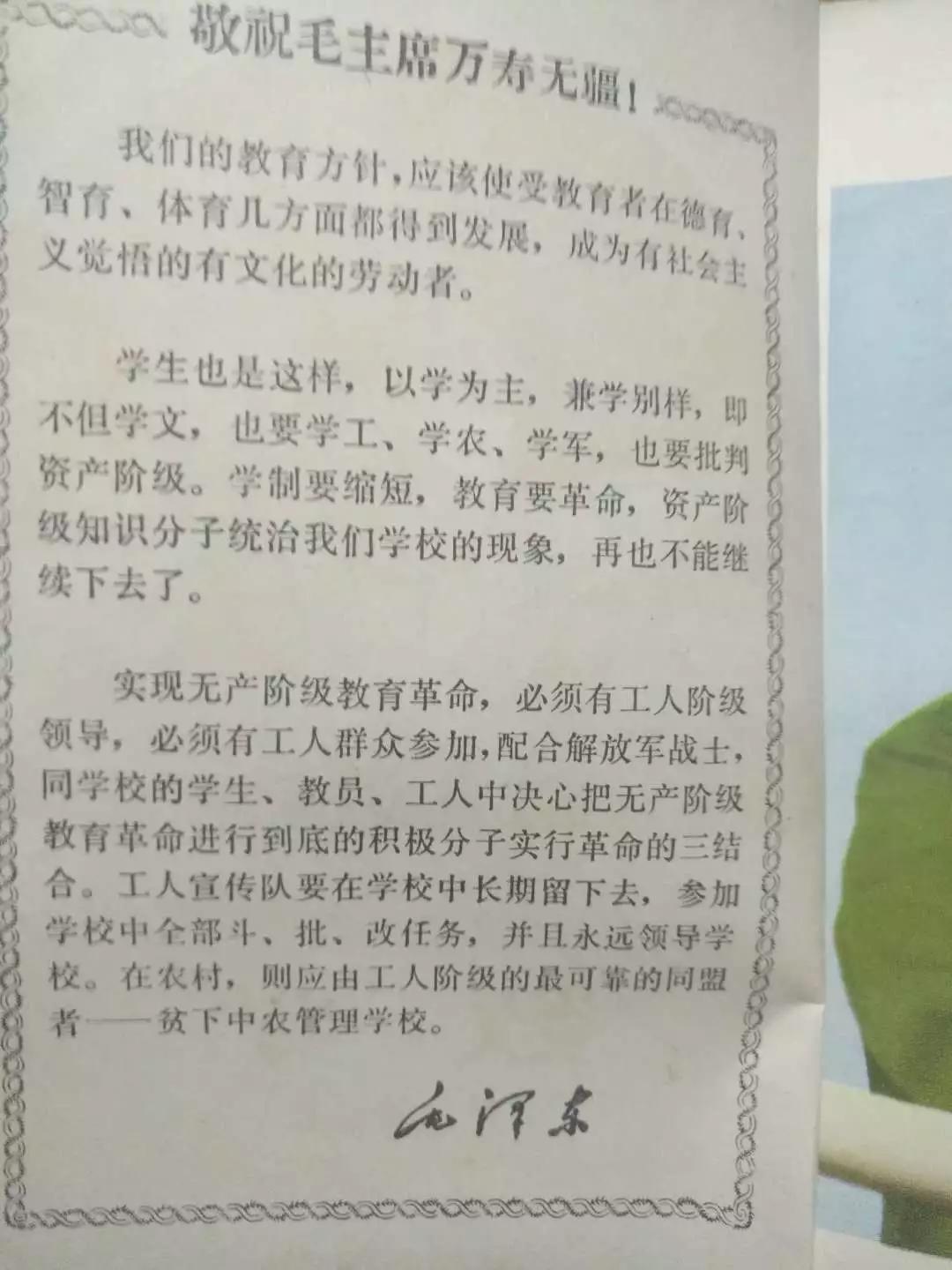 在镇江上学要什么条件,在镇江读小学需要什么材料