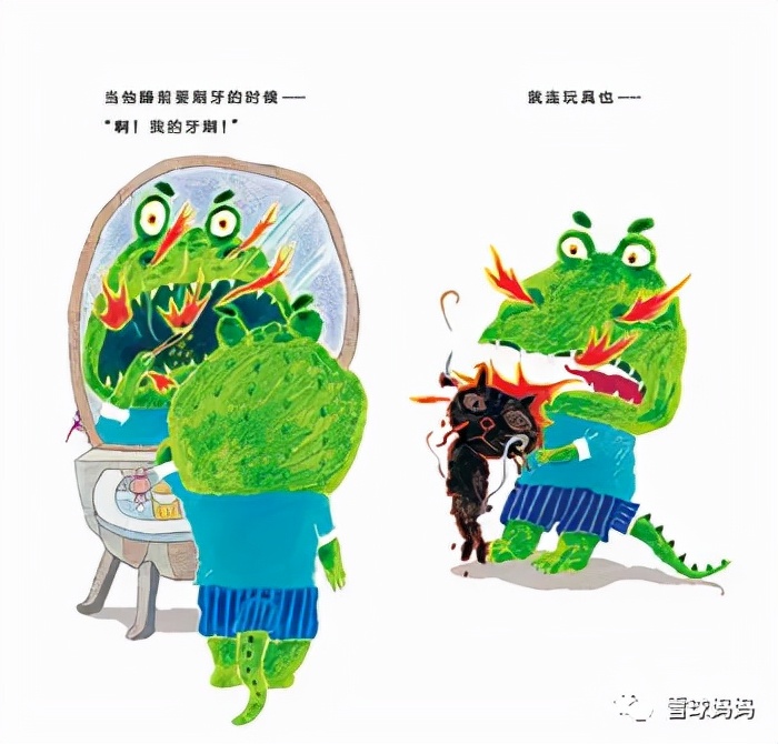 情绪绘本推荐3-8岁完整版,8-10岁儿童发脾气书籍