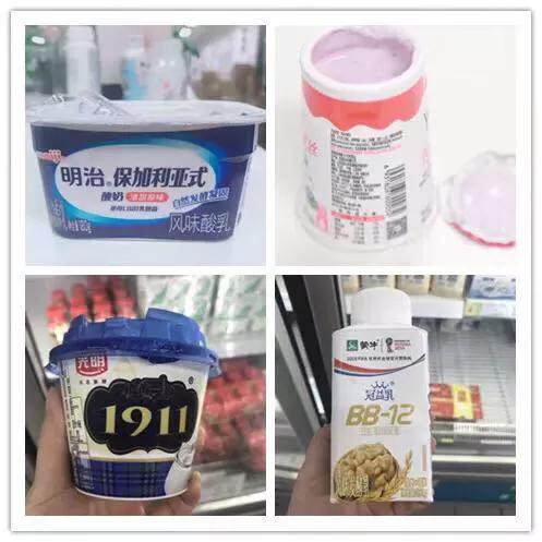 20款常温酸奶评测,2020酸奶推荐