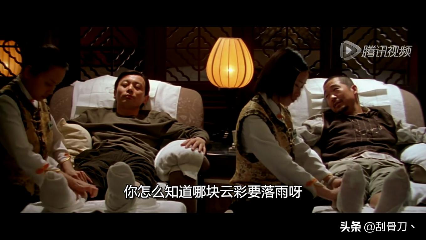 都是手机惹的祸分享,电影都是手机惹的祸完整版