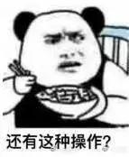 投1万4，年分红5万4?万宁18人花30多万买保健品，投诉：上当了