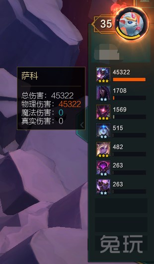 剑走偏锋六暗星,暗星成型阵容