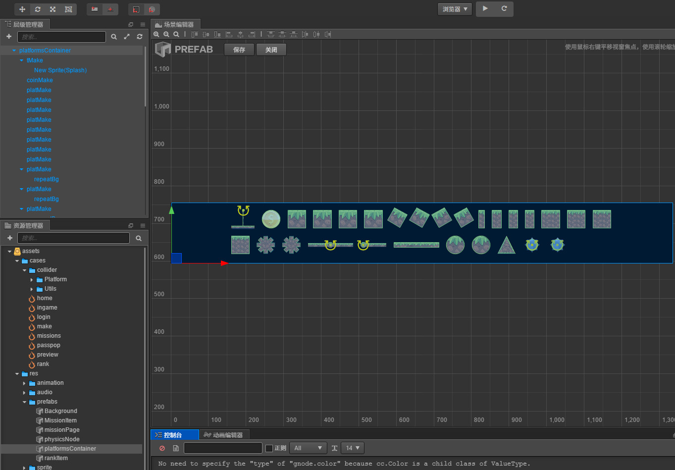 cocoscreator简单小游戏教程,cocoscreator制作一个微信小游戏