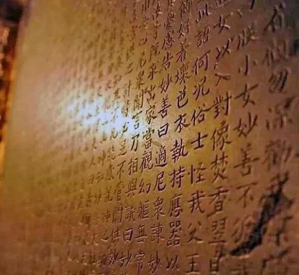 “观音菩萨”岀生在汝州宝丰县,还有岀家地、得道地、埋葬地?