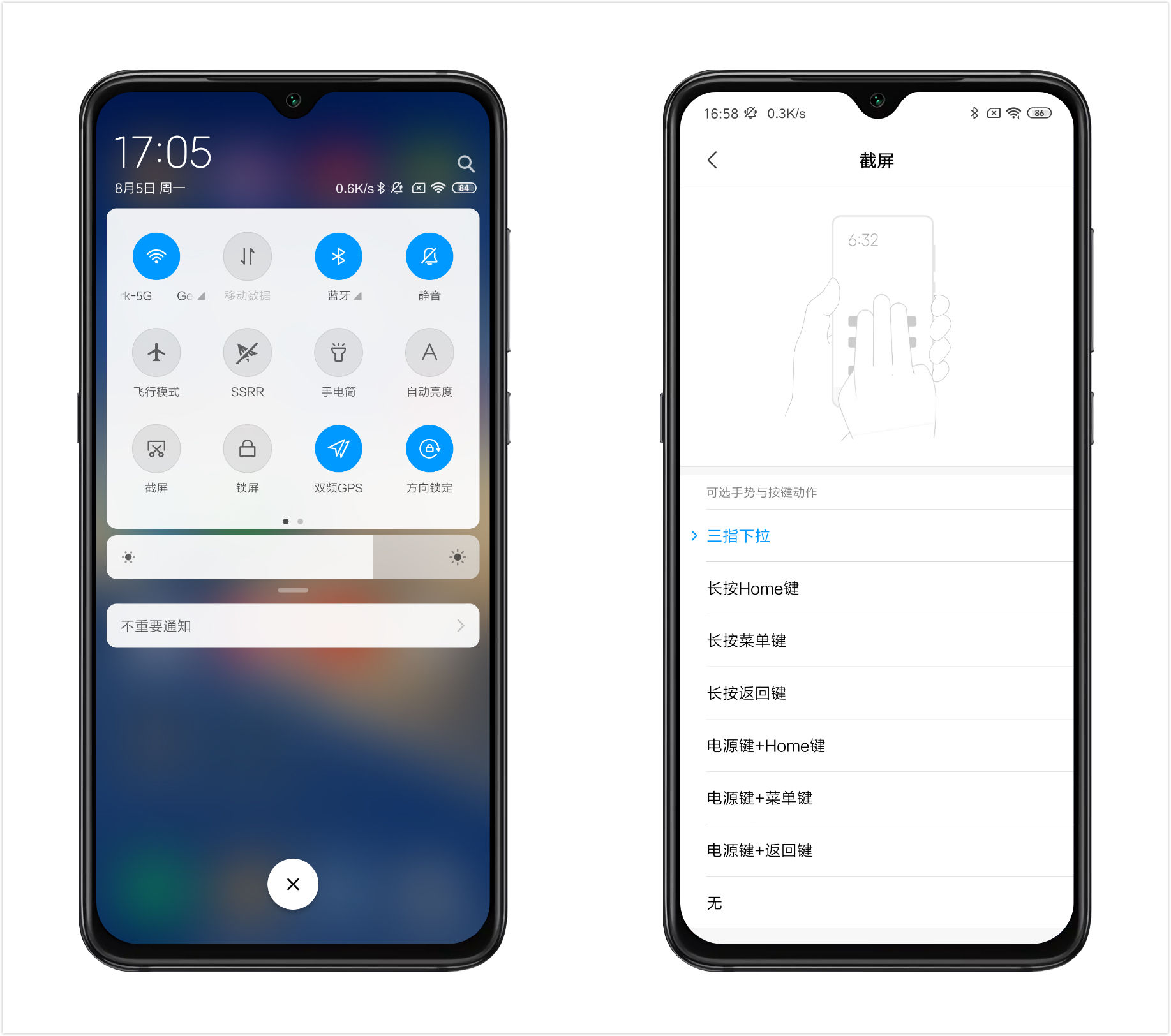 哪种手机没有按键,现在的年轻人有用按键手机吗