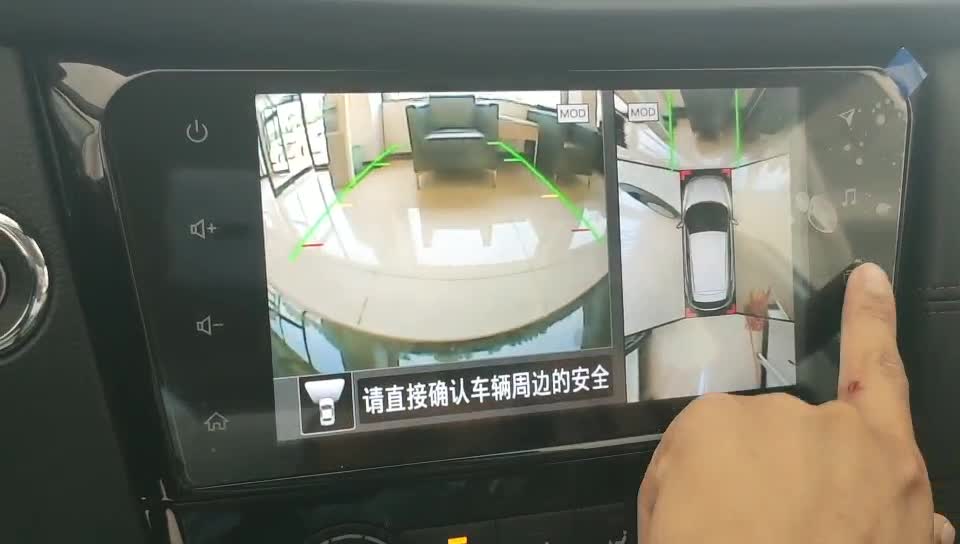 逍客电子手刹老是怕没拉,逍客自动驻车电子手刹