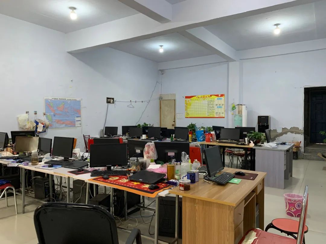 跨境电商农村妇女,跨境电商村里