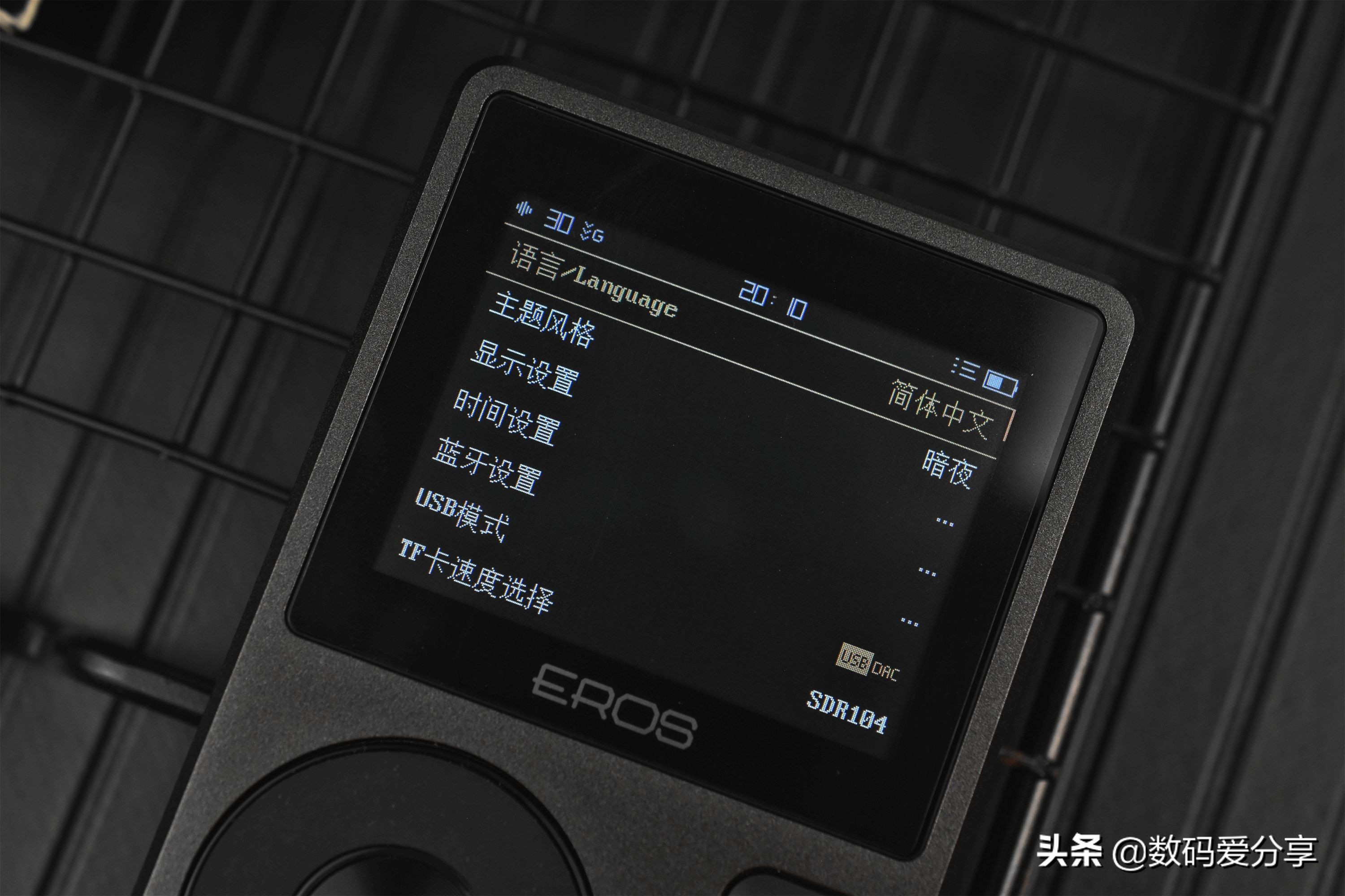 爱国者erosq2触屏版测评,爱国者q2真实测评