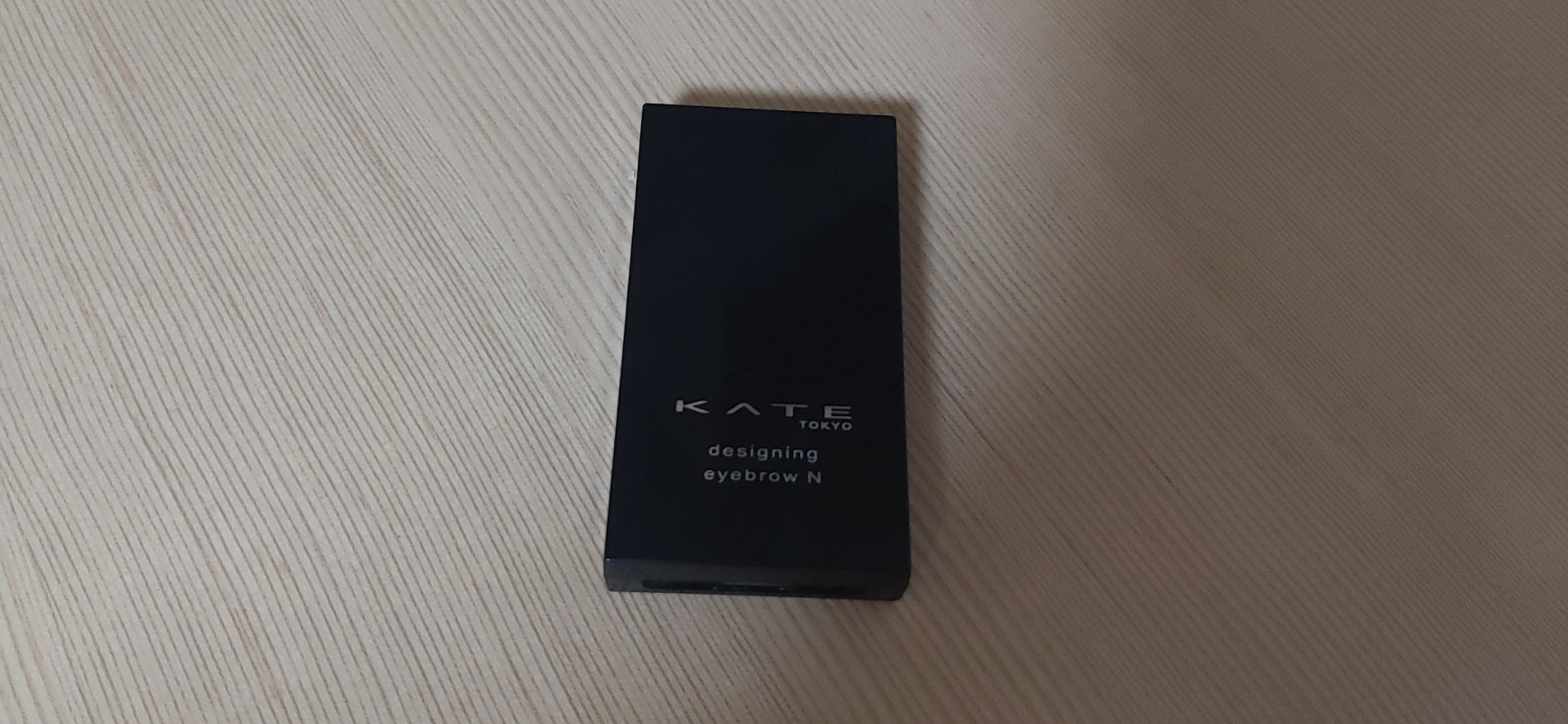 平平无奇的化妆小物,分享铁皮的化妆品