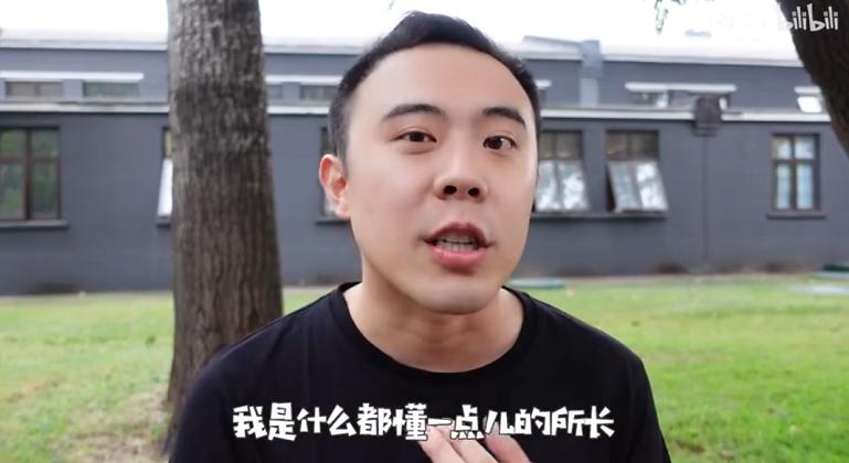 鐩寸敺鍓插弻鐪肩毊,鐩寸敺鍓插弻鐪肩毊鐨勫悧