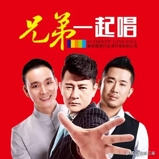 郭少杰星光大道2006年第几名,郭少杰在2006年星光大道完整版