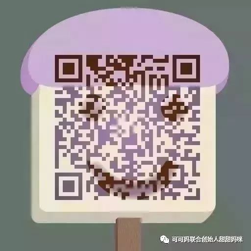 鲜虾藜麦饼辅食,藜麦米虾仁宝宝辅食