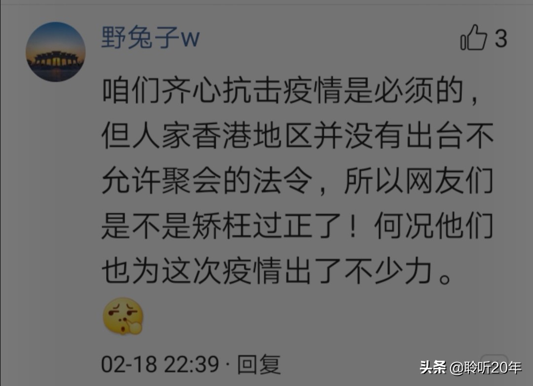 成龙曾志伟等悉数到场,不要命了原版视频
