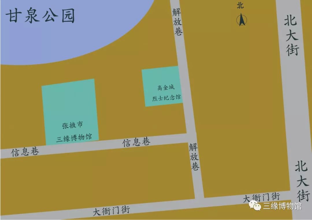 三缘博物馆,三缘博物馆门票