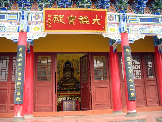 河南少林寺旅游攻略,河南少林寺在哪个市