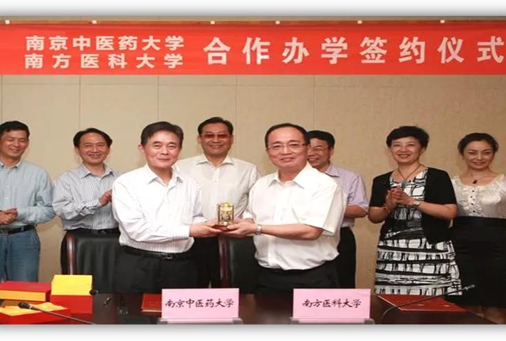 针灸推拿传承中医文化,中医针灸传承1200年