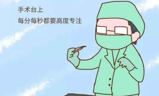 剖腹产孩子出来后医生往外掏什么,孩子出生后医生在子宫里掏什么