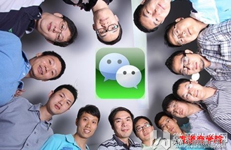 微商的微信营销技巧是什么,微商如何用新微信营销