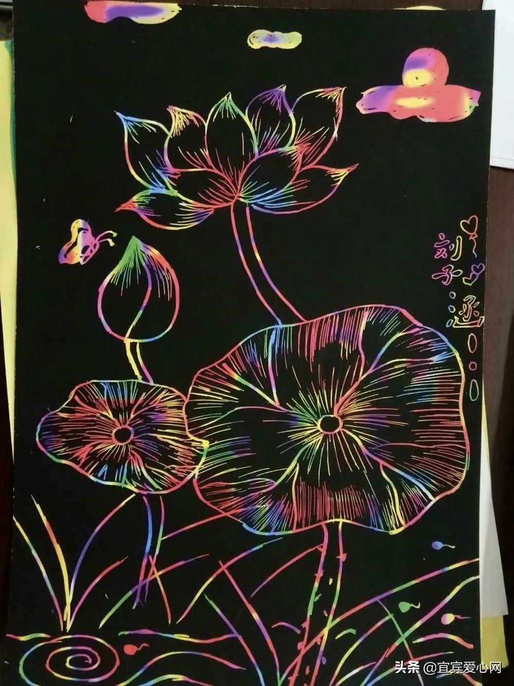 叙府实验小学：小荷尖尖一马当先