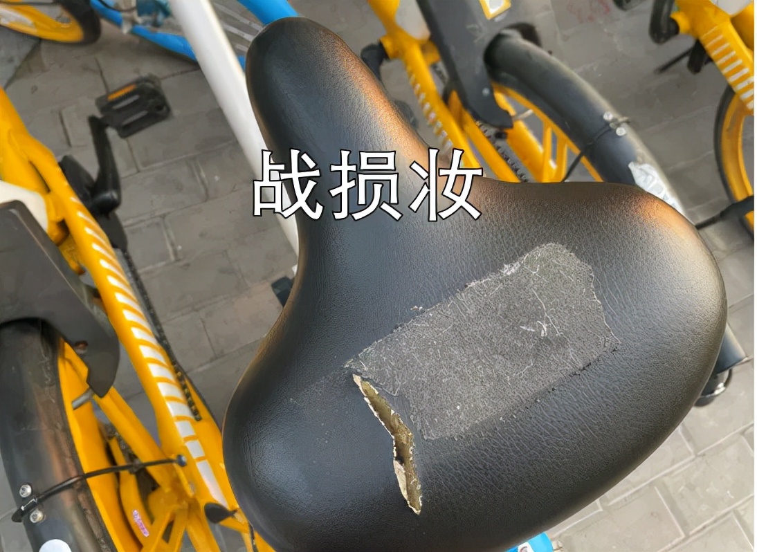 共享单车月卡一次可以骑多少时间,共享单车月卡攻略