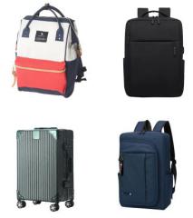 各式笋嘢等你来！番禺电台直播带货8月8日18点开播啦