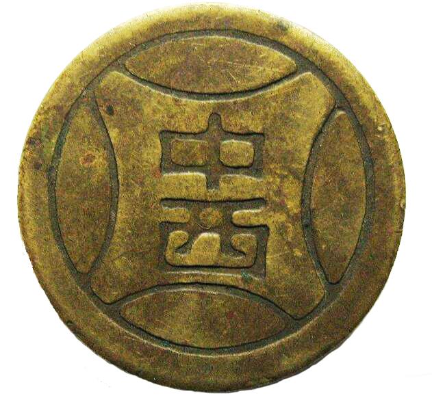 街机永久续命的游戏,街机游戏重生之吞噬一切