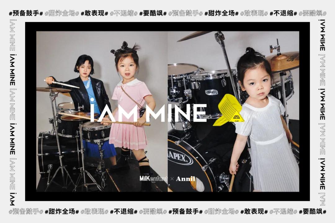 安奈儿童装在国内口碑怎么样,2019年童装品牌排行安奈儿