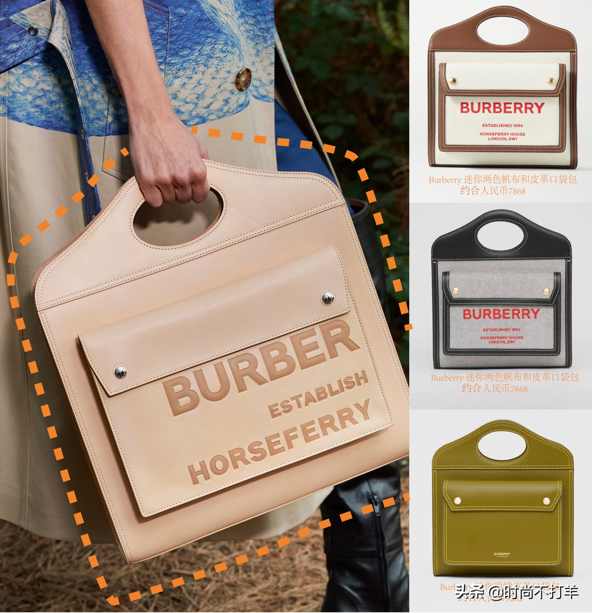 优雅女人的奢侈品包,奢侈品经典包选哪款百搭