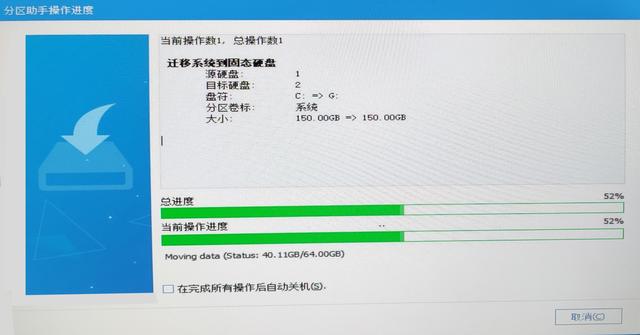 小米笔记本pro加固态硬盘怎么分区,小米笔记本更换固态硬盘教程
