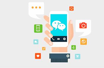 社交电商平台加供应链,社交电商结合小程序