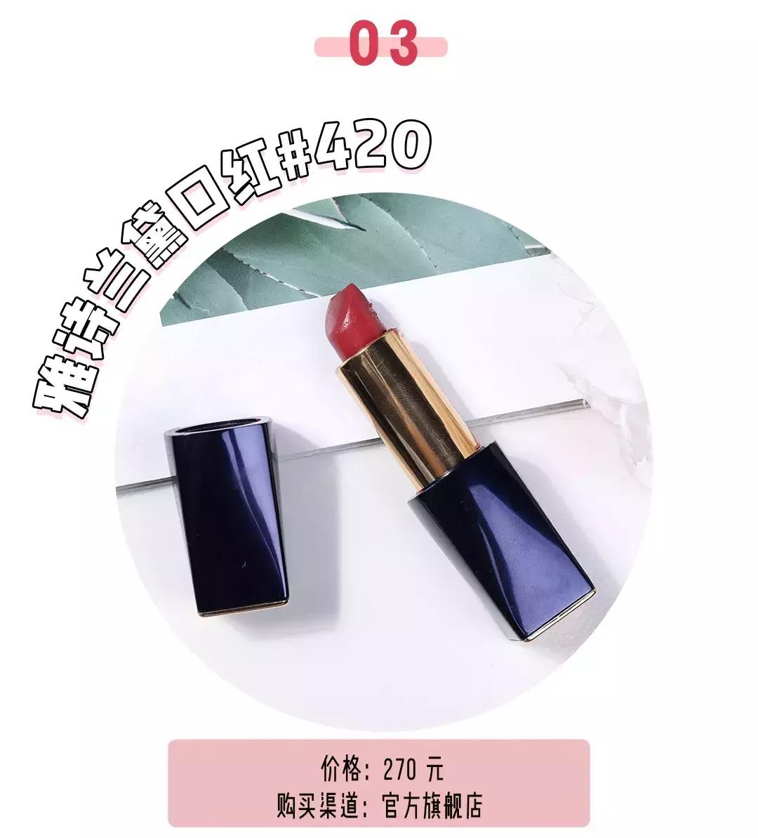 完美日记适合黄皮显白口红推荐,平价口红推荐黄皮显白哑光唇膏