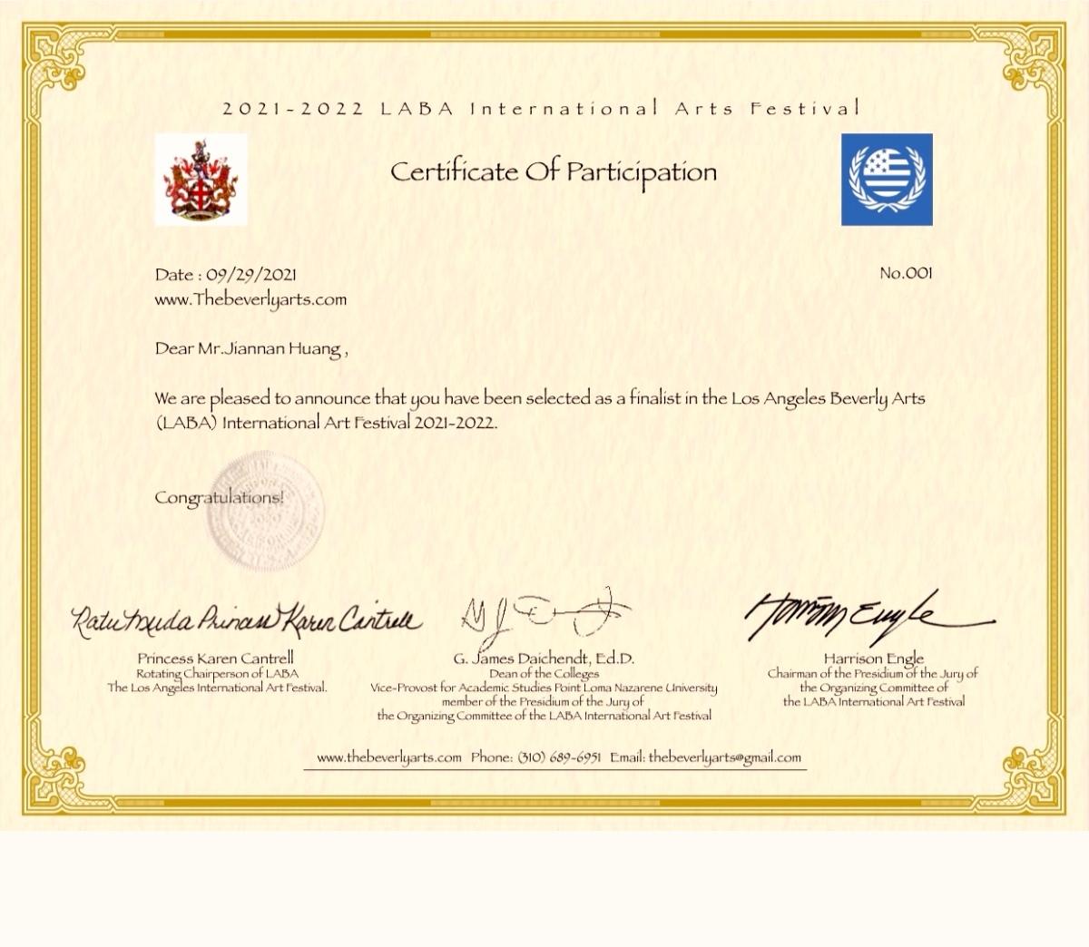 laba艺术展,laba国际艺术节